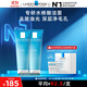 理膚泉油皮潔面泡沫125ml*2支套裝水楊酸洗面奶清潔控油護(hù)膚品11.11禮物