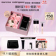 納西索·羅德里格斯（Narciso Rodriguez）11.11搶先購for her女士香水50ml黑瓶皂花禮盒花香調(diào)持久納西素