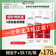 薇姿洗發(fā)水套組爆蓬紅標200ml*3豐盈蓬松無硅油生姜洗發(fā)水