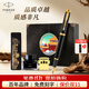 派克鋼筆高端文創(chuàng  )禮盒學(xué)生套裝商務(wù)送禮定制刻字生日禮品文具簽字墨水筆國潮開(kāi)學(xué)禮筆禮盒紀念品國慶禮 IM理性黑金墨水筆+文創(chuàng  )禮盒