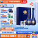 洋河夢(mèng)之藍M6+禮盒裝2瓶 綿柔型白酒 52度 550mL 1盒 禮盒裝