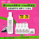 科顏氏（Kiehl's）高保濕精華水250ml 補水保濕護膚品禮盒 生日禮物