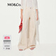 MO&Co.牛仔褲夏阿蘇特染棉質(zhì)復(fù)古潑墨高腰闊腿褲MBE2JEN009 米杏色 XS /XS