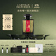 阿蒂仙之香【唯一官方】隱凡之路冥府之路香水50ml/100ml生日禮物禮盒送男生 隱凡之路馥郁版 100ml