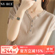 NY-RCE針織短袖T恤女2025女裝夏季新款韓版v領(lǐng)休閑薄款打底衫上衣 麻杏 2XL