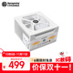 艾湃電競650W電源GTI750W/850W金牌全模組電競游戲全日系壓紋線(xiàn)臺式機主機機箱電腦電源atx3.1 GTI850MW 金牌全模組 ATX3.1 白色
