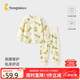 童泰（TONGTAI）嬰兒套裝春秋季純棉寶寶衣服兒童家居服內(nèi)衣上衣高腰褲黃色100cm