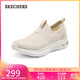 斯凱奇（Skechers）女鞋秋季懶人一腳蹬健步鞋軟底休閑鞋外穿運動(dòng)鞋跑步鞋117440