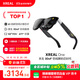 XREAL One AR智能眼鏡  原生3DoF懸停 自研空間計算芯片 50°FOV 直連蘋(píng)果16系列 非VRAI眼鏡