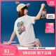 Skechers斯凱奇哆啦A夢聯(lián)名款 男女童夏季透氣限定短袖L325K085