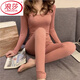 浪莎（LangSha）品牌保暖內衣女套裝圓領(lǐng)秋衣秋褲套裝美體修身豎條打底衫保暖衣褲 小熊套裝[粉色1套] 均碼 80-130斤可穿
