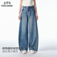 太平鳥(niǎo)女裝牛仔褲高腰闊腿春季寬松顯瘦香蕉彎刀褲 牛仔中藍 L