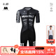 捷酷Toronto 2.0春夏騎行服男女款車(chē)隊同款競技雙箭頭墊襠連體服套裝 男士大組短袖連體服 L