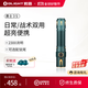 OLIGHT傲雷勇士3S【騰訊三角洲同款】戶(hù)外強光手電超長(cháng)續航露營(yíng)戰術(shù)手電 精靈藍 21700