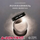 羅拉瑪斯亞（Laura Mercier）散粉長(cháng)效定妝控油柔光透明定妝粉散粉蜜粉 生日禮物 羅拉散粉#透明色29g 經(jīng)典啞光款