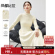 尚都比拉春夏款氣質(zhì)顯瘦半高領(lǐng)針織連衣裙女中長(cháng)款打底裙 米杏色 L