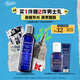 科顏氏（Kiehl's）男士活力爽膚水250ml 保濕舒緩護膚品禮盒【中秋禮物】
