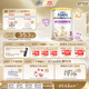 雀巢（Nestle）能恩全護適度水解6HMO嬰幼兒奶粉2段800g/罐6-12個(gè)月低敏免疫力