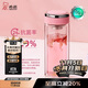 希諾（HEENOOR）抗菌玻璃杯雙層透明水杯女高顏值過(guò)濾泡茶杯子X(jué)N-1951粉色 270mL