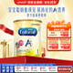 美贊臣（MeadJohnson）嬰幼兒配方奶粉 優(yōu)量DHA/HMO/益生元港版安兒寶A+ 1段850g(0-6月)效期27.12