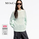 MO&Co.春秋鏤空坑條大肚紗寬松落肩慵懶針織衫毛衣摩安珂 冰淇淋綠色 M 165