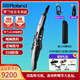 羅蘭AE20電吹管AE-30旗艦款吹管電子薩克斯管樂(lè )AE10升級款 AE30+鋰電池（續航10小時(shí)）+耳機
