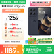 摩托羅拉【政府補貼】聯(lián)想moto Edge 60s 曲面金剛 超薄大電池 28種越級防水 5GAI手機 12+256夏日烏梅