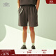 茵寶（Umbro）官方運(yùn)動(dòng)短褲夏季新款復(fù)古寬松百搭松緊情侶裝五分褲 暗巖色【寬松版型】 M