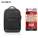新秀麗（Samsonite）電腦包雙肩包商務(wù)背包筆記本包休閑都市36B*09009黑色15英寸