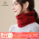 帕什【25新款】羊絨脖套100%山羊絨假領(lǐng)子秋冬戶(hù)外保暖針織圍脖P(pán)S-M06 波爾多紅 均碼