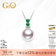 GiO珠寶 Akoya海水珍珠項鏈18K金A貨翡翠生日禮物送老婆 8.5-9mm18K金吊墜+18K金鏈