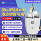 懷光長(cháng)縱雙頻5G隨身wifi高通模組免插卡便攜式wifi6無(wú)線(xiàn)網(wǎng)卡移動(dòng)路由器千兆寬帶高速網(wǎng)絡(luò )直播神器2025款 BM201 【免插卡支持港澳】隨身wifi藍牙耳機