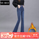 NY-RCE松緊腰牛仔微喇褲女秋冬新款顯瘦喇叭褲百搭長(zhǎng)褲直筒休閑褲子 藍(lán)色 加絨 S