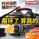智匯德國品質(zhì)高壓洗車(chē)機清洗機家用洗車(chē)水槍商用220v刷車(chē)泵大功率神器 4800W 頂配款長(cháng)水槍15米防爆管銅接+泡沫壺 德系頂配純銅電機商用高壓水泵便攜式洗車(chē)槍強力洗地機