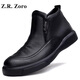 Z.R.Zoro輕奢品牌牛皮男鞋2025秋冬新款加絨保暖高幫鞋男皮鞋百搭休閑鞋男 黑色 40 皮鞋碼數(shù)現(xiàn)貨