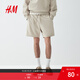 H&M男裝衛褲夏季薄款寬松直筒運動(dòng)跑步褲松緊腰休閑短褲1224295 淺米色 L 175/96 建議拍小一碼