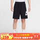 耐克（NIKE）男運動(dòng)短褲 夏季 針織毛圈  寬松百搭 五分褲FQ4951-010黑 XL