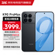 小米（MI）紅米K90 ProMax新品5G手機 MC31A 黑色 16+512GB 全網(wǎng)通