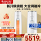 格力（GREE）空調 云錦三代新一級能效巨省電變頻冷暖 立式空調柜機家電國家政府補貼20%以舊換新 3匹 一級能效 云錦三代冷酷省電