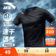 安踏（ANTA）速干衣短袖t恤男士運動(dòng)服寬松上衣冰感戶(hù)外透氣跑步訓練服健身男 【透氣速干】基礎黑-10 XL