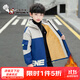 奧特曼童裝男童外套秋冬款2025新款兒童衣服大童男孩中長(cháng)款夾棉加厚風(fēng)衣 藍色 140 建議130-140cm9-10歲