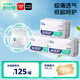 舒比奇透氣薄拉拉褲L碼108片尿不濕超薄透氣干爽成長(cháng)褲