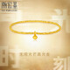 潮宏基高光金足金黃金手鏈女爆閃蹦迪珠送女友生日禮物計價(jià)  約2.3g