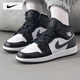 耐克（NIKE）女鞋子女 25秋季新款大童運(yùn)動(dòng)鞋時(shí)尚復(fù)古休閑鞋AJ 1中高幫板鞋 AIR JORDAN 1/氣墊緩震/曬圖退10 38.5 （內(nèi)長(zhǎng)245mm左右）