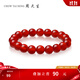 周大生紅瑪瑙手鏈黑瑪瑙經(jīng)典幸運手串情侶送女友生日禮物 紅瑪瑙（珠子直徑8mm）