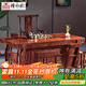 檀永林 紅木家具 非洲花梨（學(xué)名：刺猬紫檀）實(shí)木茶桌椅組合中式實(shí)木辦公室功夫泡桌 預付選項  付清尾款發(fā)貨