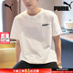彪馬（PUMA）t恤男裝 夏季新款休閑上衣跑步半袖透氣寬松圓領(lǐng)純棉運動(dòng)短袖男 【主推新款】純棉透氣/親膚柔軟 M (175/96A)