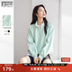 對白簡(jiǎn)約松弛感短款立領(lǐng)開(kāi)衫衛衣外套女2025秋新款插肩袖休閑上衣 薄荷曼波綠 M