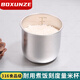 量米杯 電飯煲通用316食品級舀米量杯電飯煲配件量米杯壓力鍋通用 316量米杯300ml