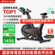 麥瑞克（MERACH）動(dòng)感單車(chē)自發(fā)電家用健身房運動(dòng)器材室內靜音自行車(chē) 黑曜騎士Turbo 2025旗艦-超感強磁控-AIMia私教